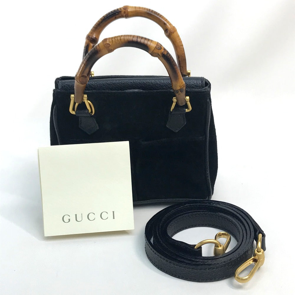 Drift Supply - GGC1 BAG - 2205