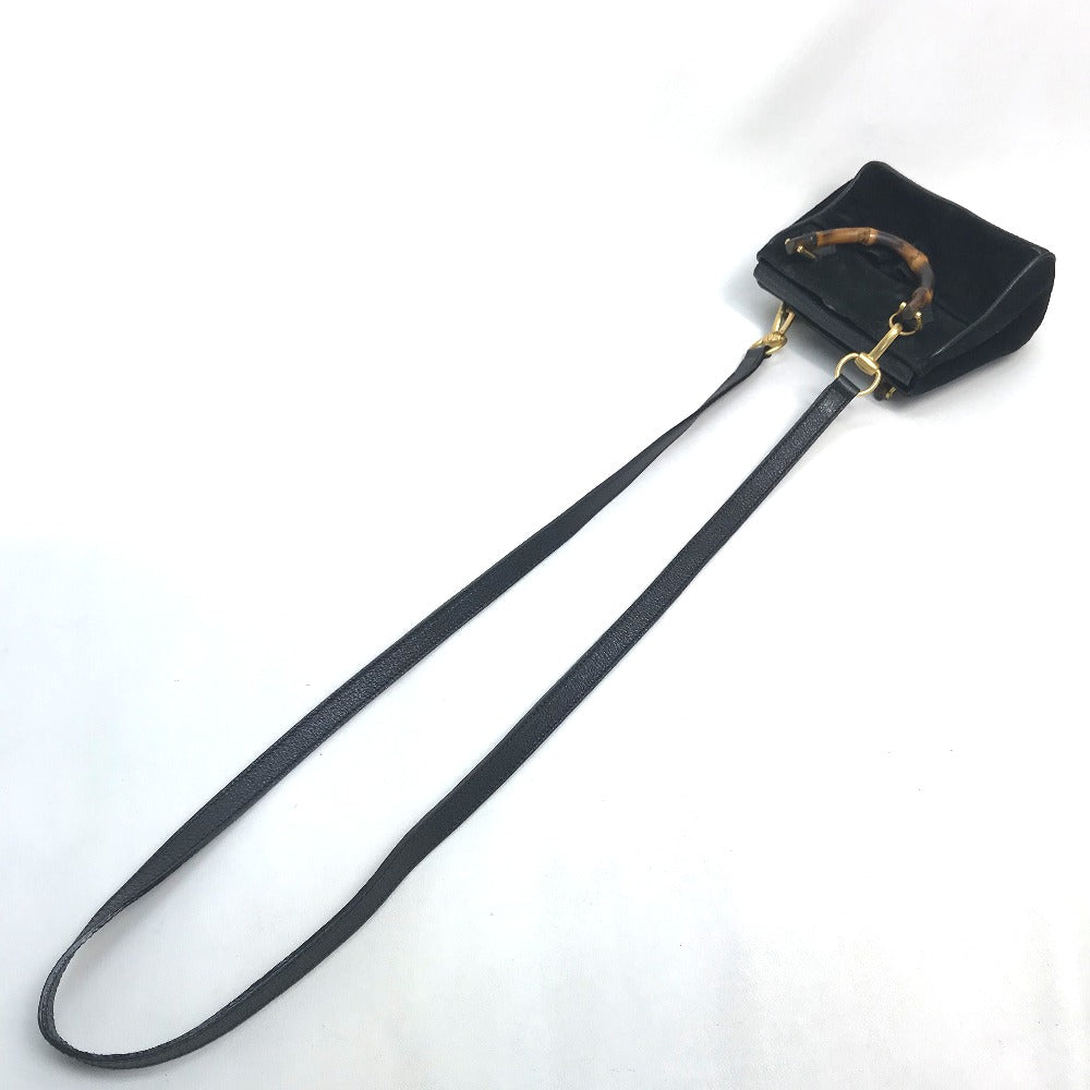Drift Supply - GGC1 BAG - 2205