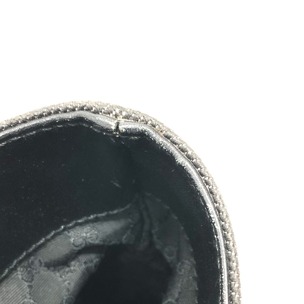 Drift Supply - GGC1 BAG - 707