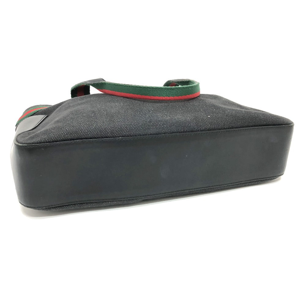 Drift Supply - GGC1 BAG - 707