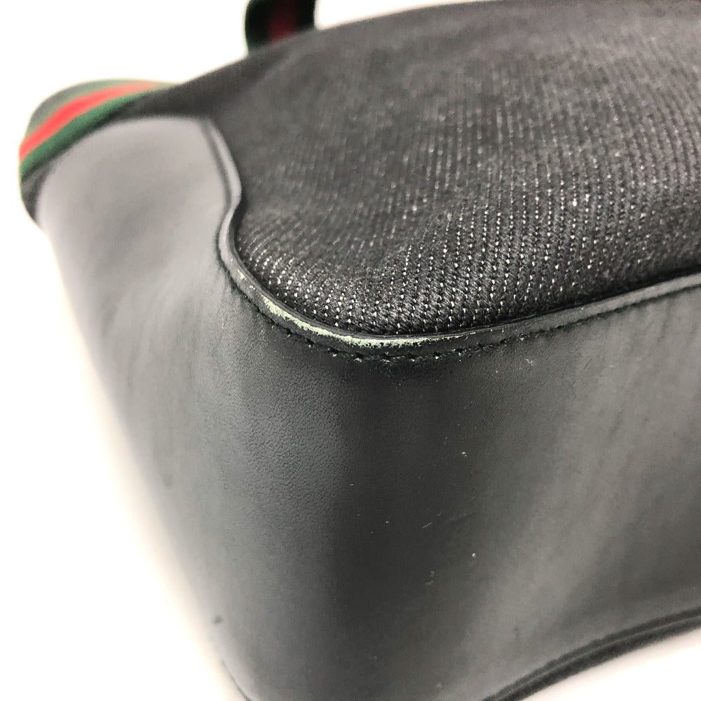 Drift Supply - GGC1 BAG - 707