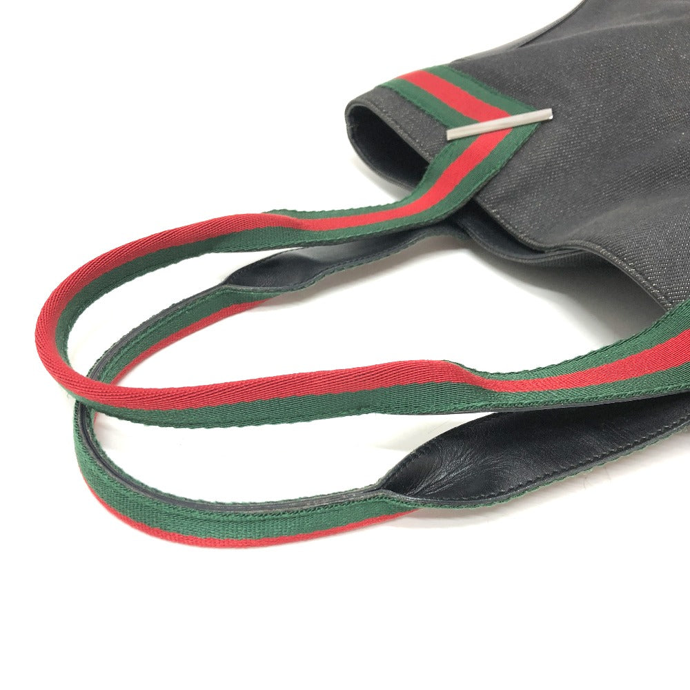 Drift Supply - GGC1 BAG - 707