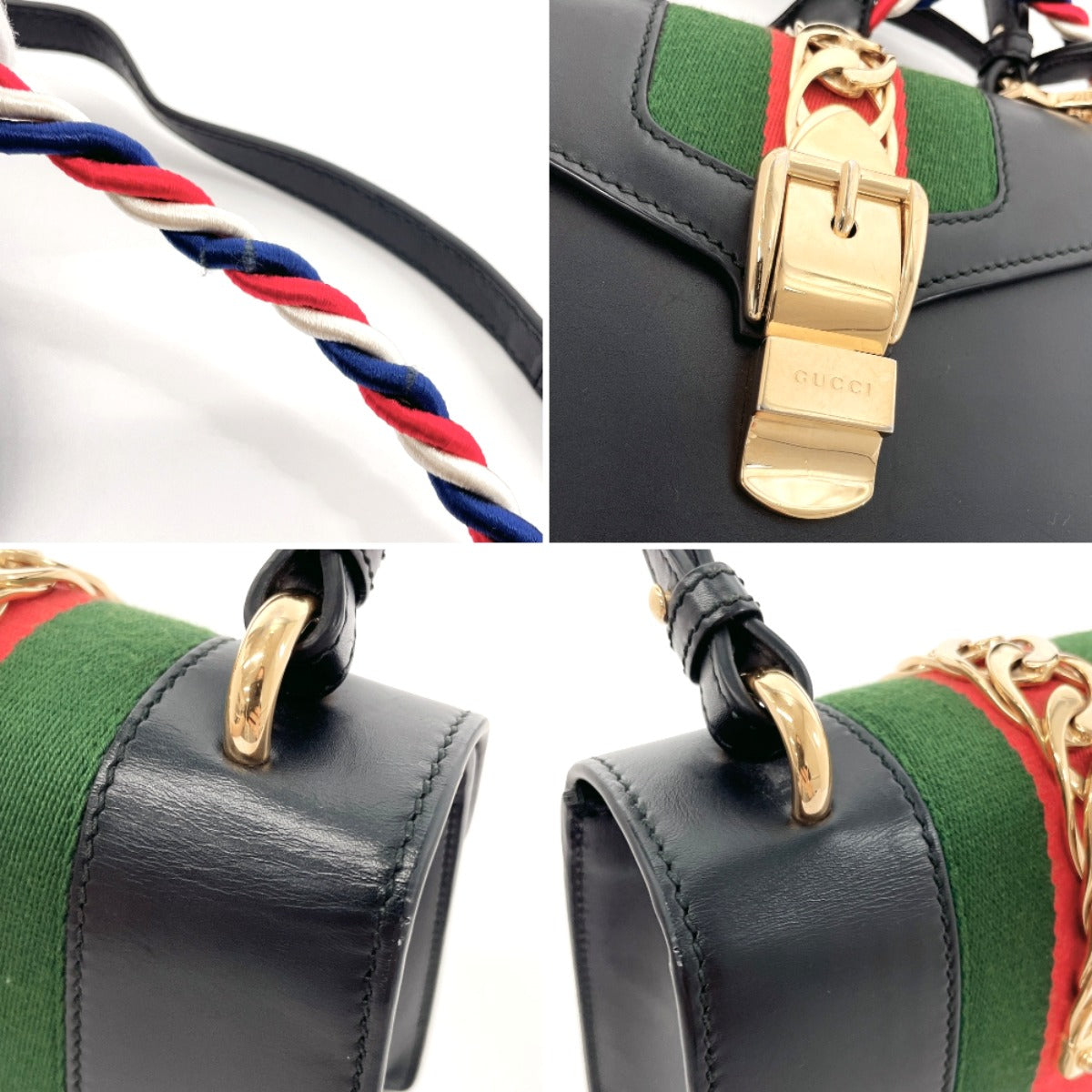 Drift Supply - GGC1 BAG - 761
