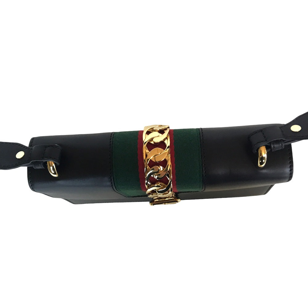 Drift Supply - GGC1 BAG - 2613