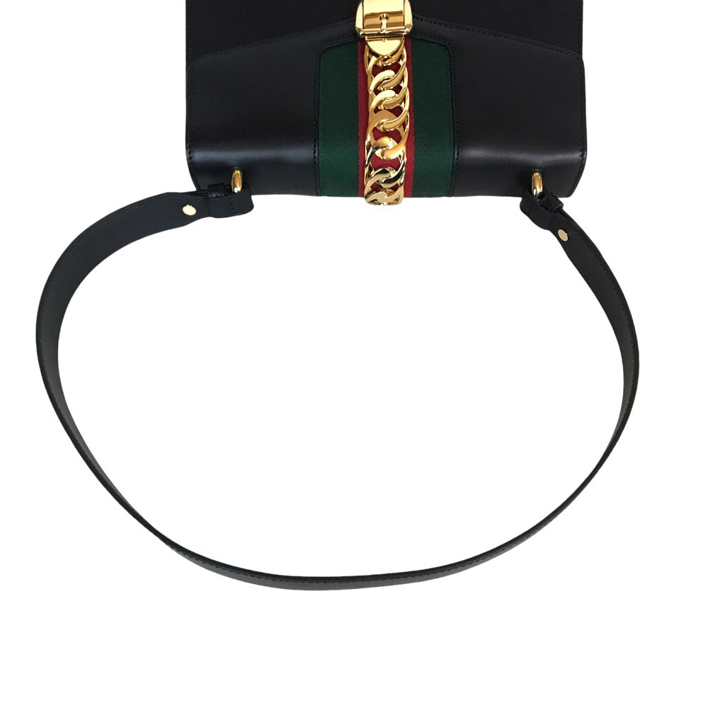 Drift Supply - GGC1 BAG - 2613