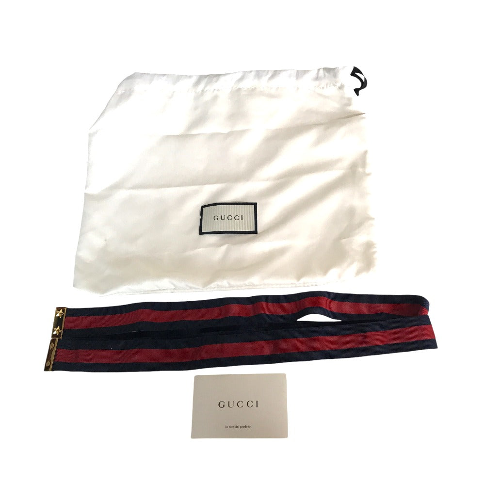 Drift Supply - GGC1 BAG - 2613