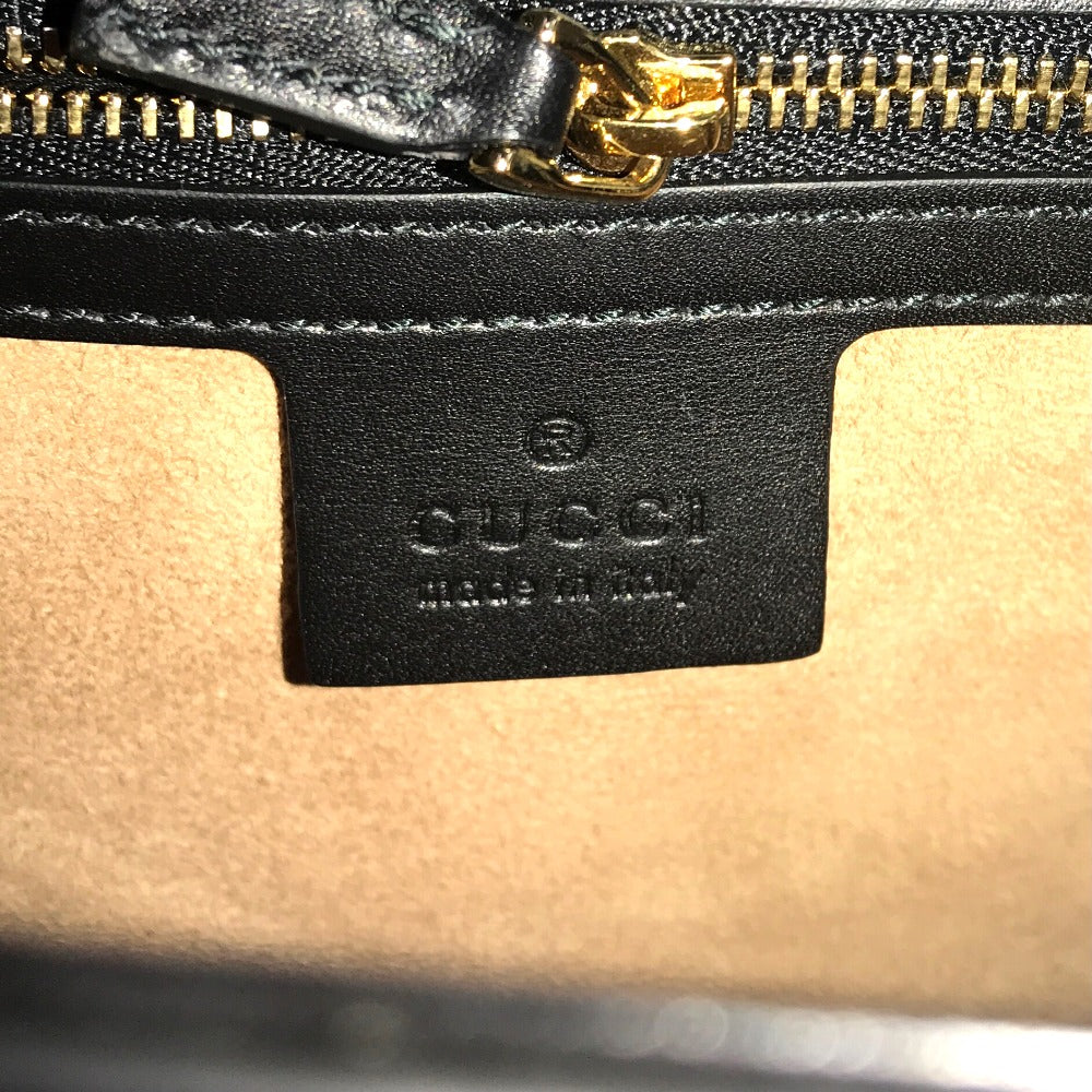 Drift Supply - GGC1 BAG - 2613