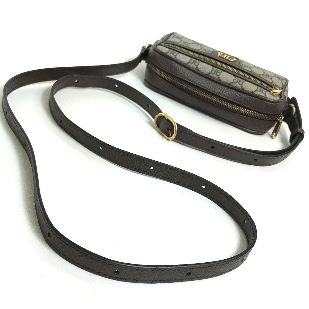 Drift Supply - GGC1 BAG - 2505
