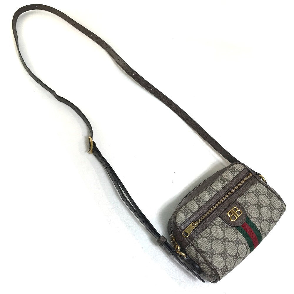 Drift Supply - GGC1 BAG - 2505