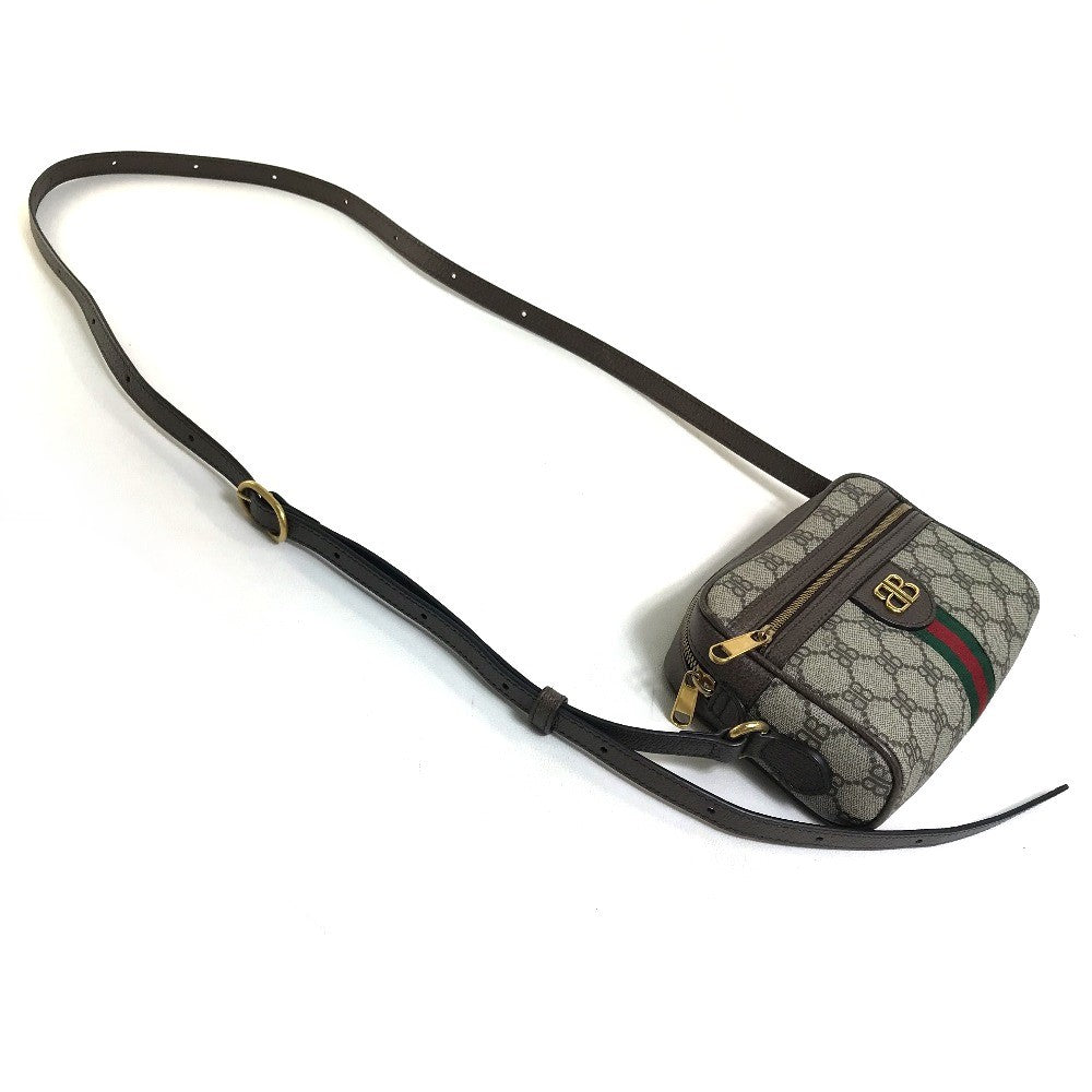 Drift Supply - GGC1 BAG - 2505