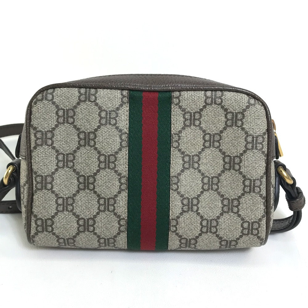 Drift Supply - GGC1 BAG - 2505