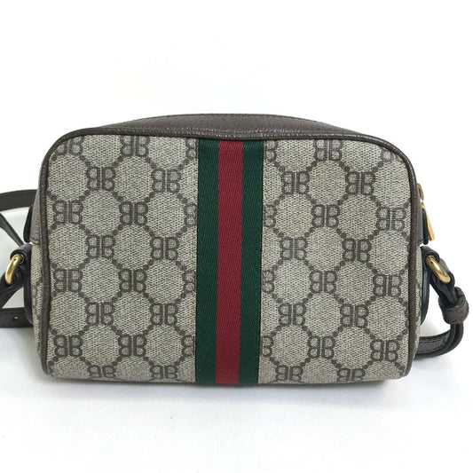 Drift Supply - GGC1 BAG - 2505