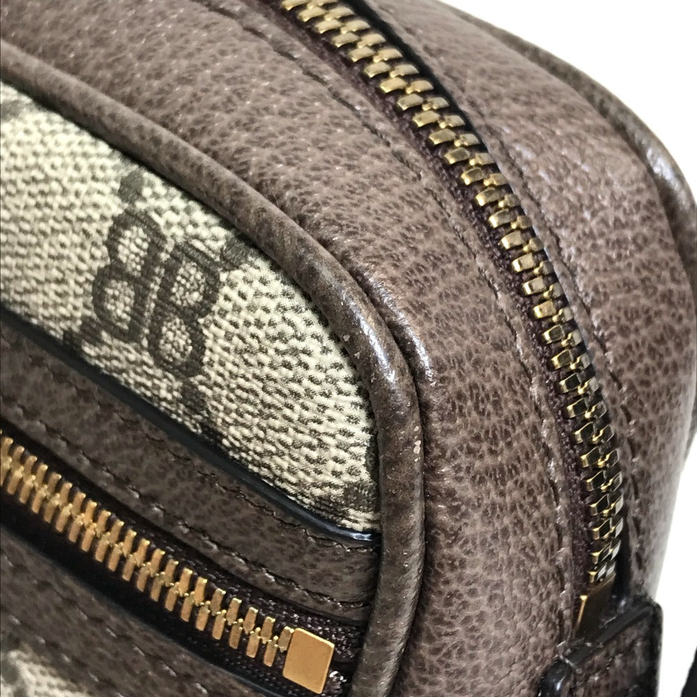 Drift Supply - GGC1 BAG - 2505