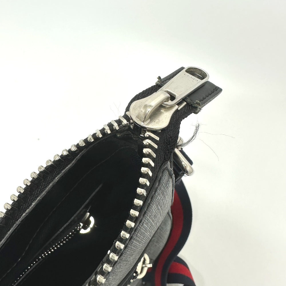 Drift Supply - GGC1 BAG - 2590