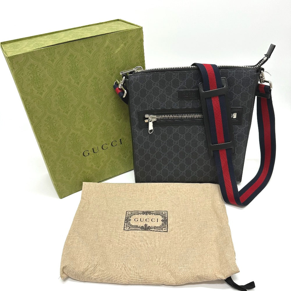 Drift Supply - GGC1 BAG - 2590