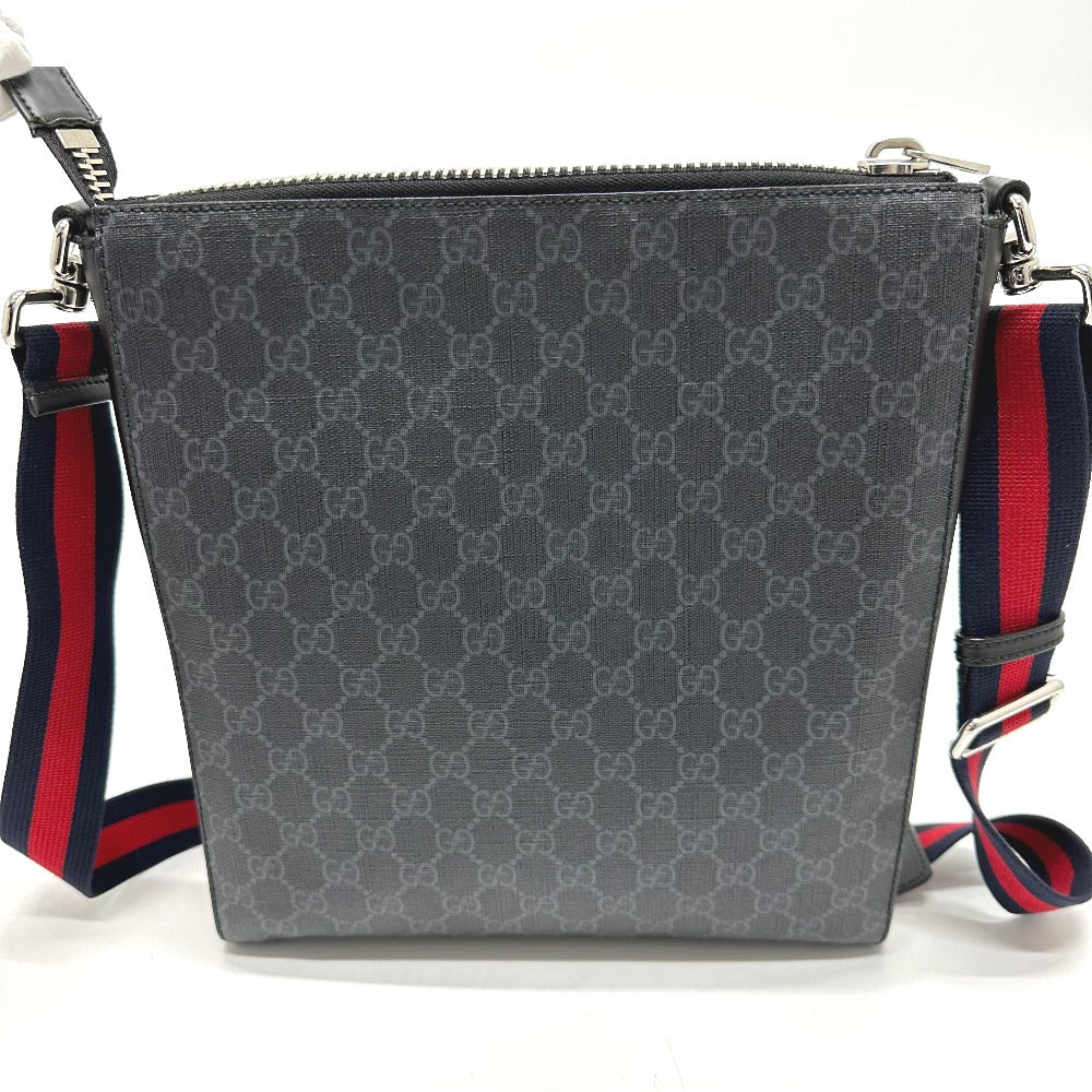 Drift Supply - GGC1 BAG - 2590