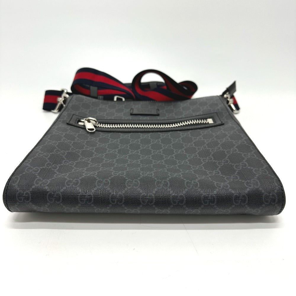 Drift Supply - GGC1 BAG - 2590