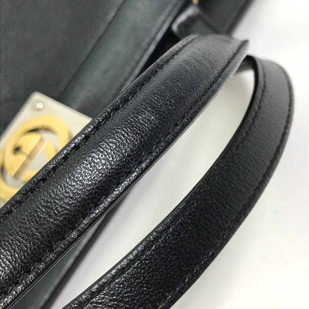 Drift Supply - GGC1 BAG - 738