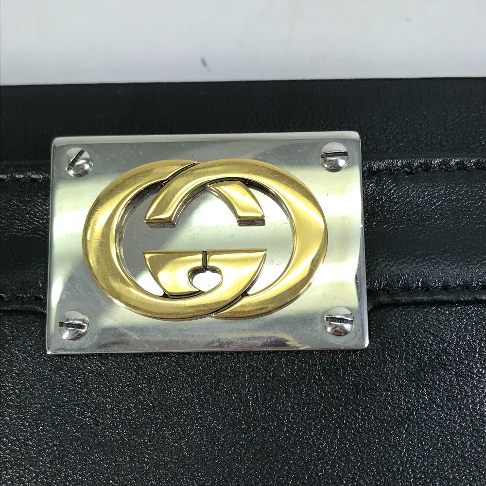Drift Supply - GGC1 BAG - 738