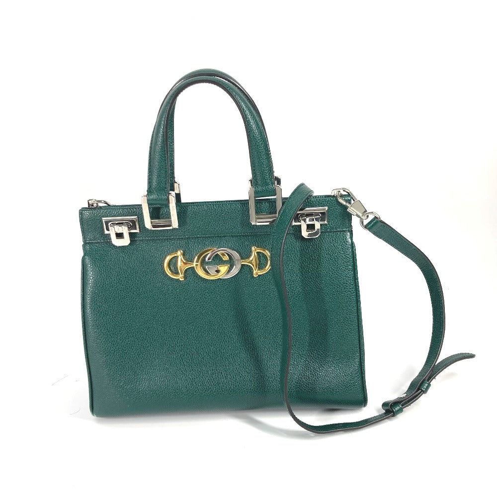 Drift Supply - GGC1 BAG - 749
