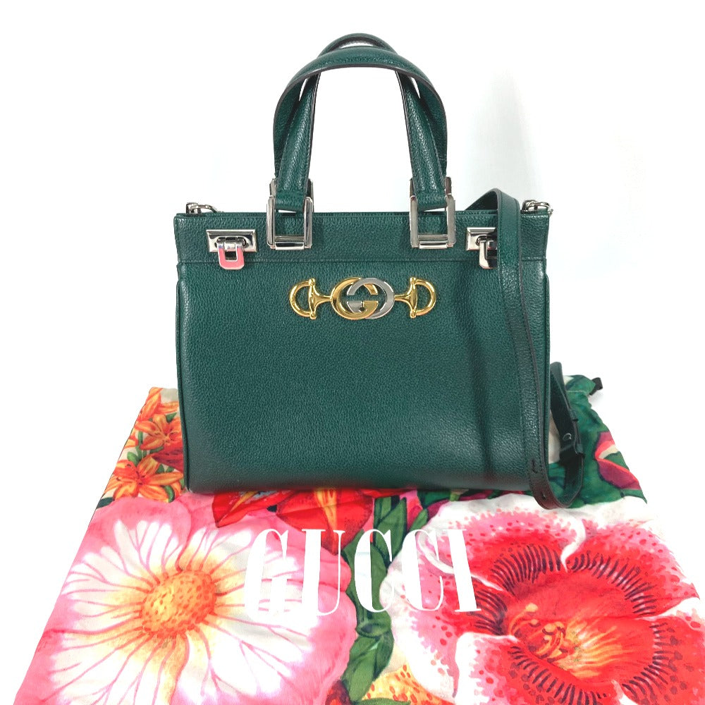 Drift Supply - GGC1 BAG - 749