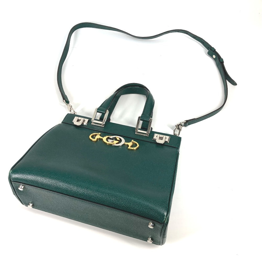 Drift Supply - GGC1 BAG - 749