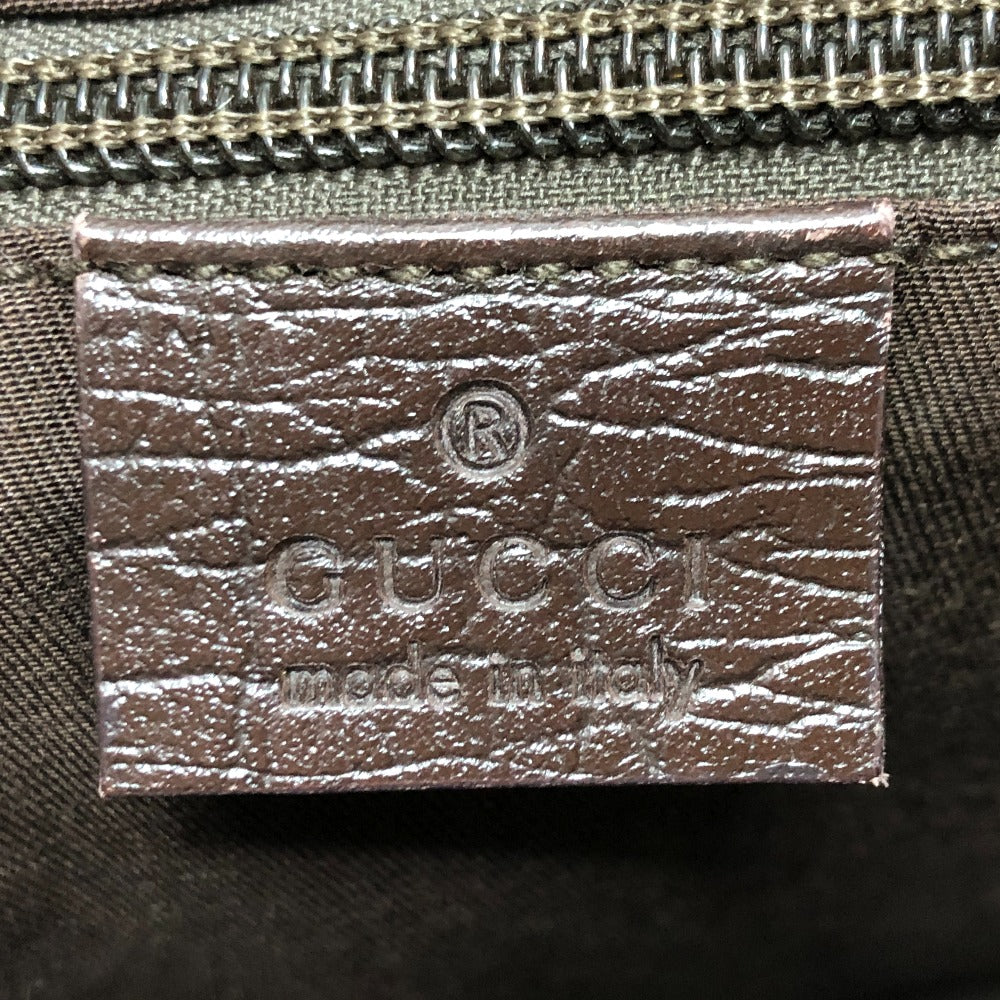 Drift Supply - GGC1 BAG - 2786