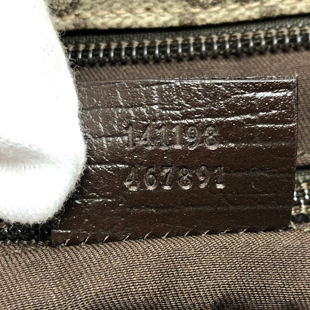 Drift Supply - GGC1 BAG - 2786