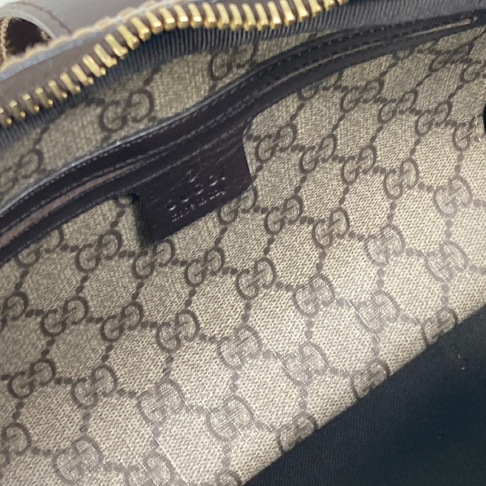 Drift Supply - GGC1 BAG - 1347