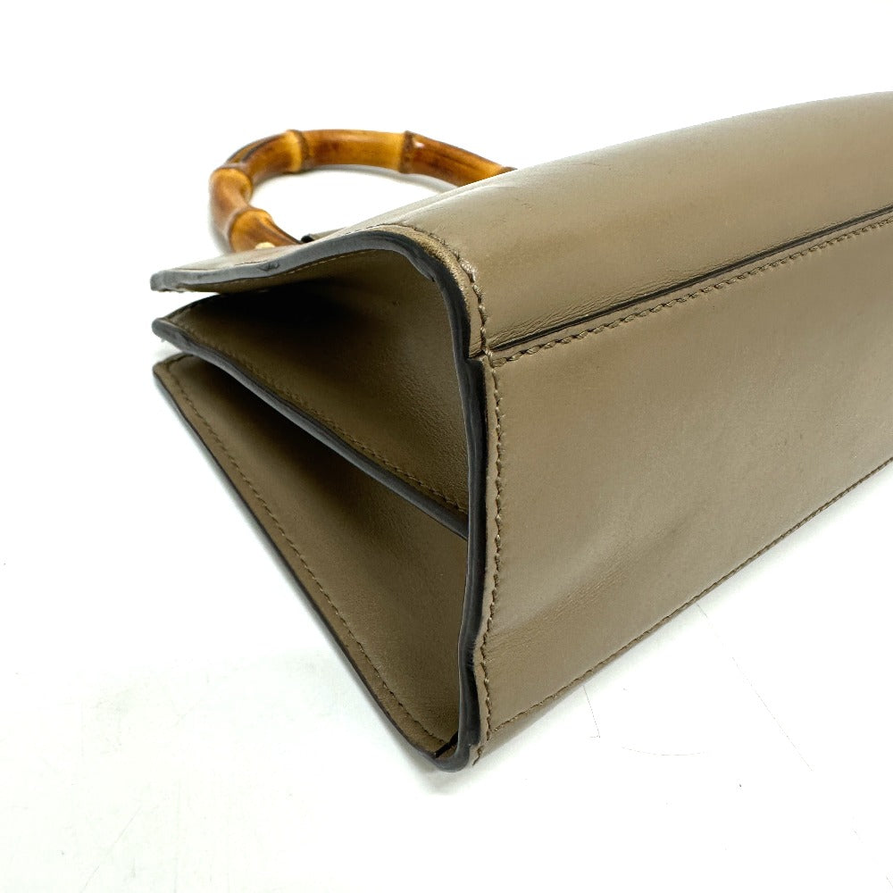 Drift Supply - GGC1 BAG - 762