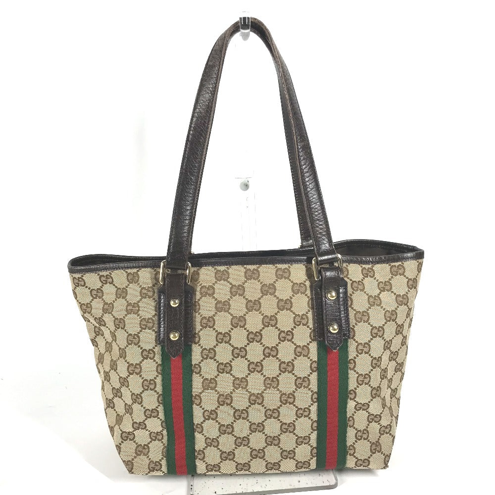 Drift Supply - GGC1 BAG - 2783