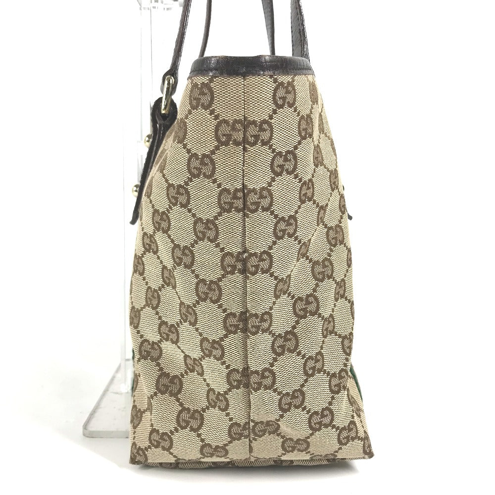 Drift Supply - GGC1 BAG - 2783