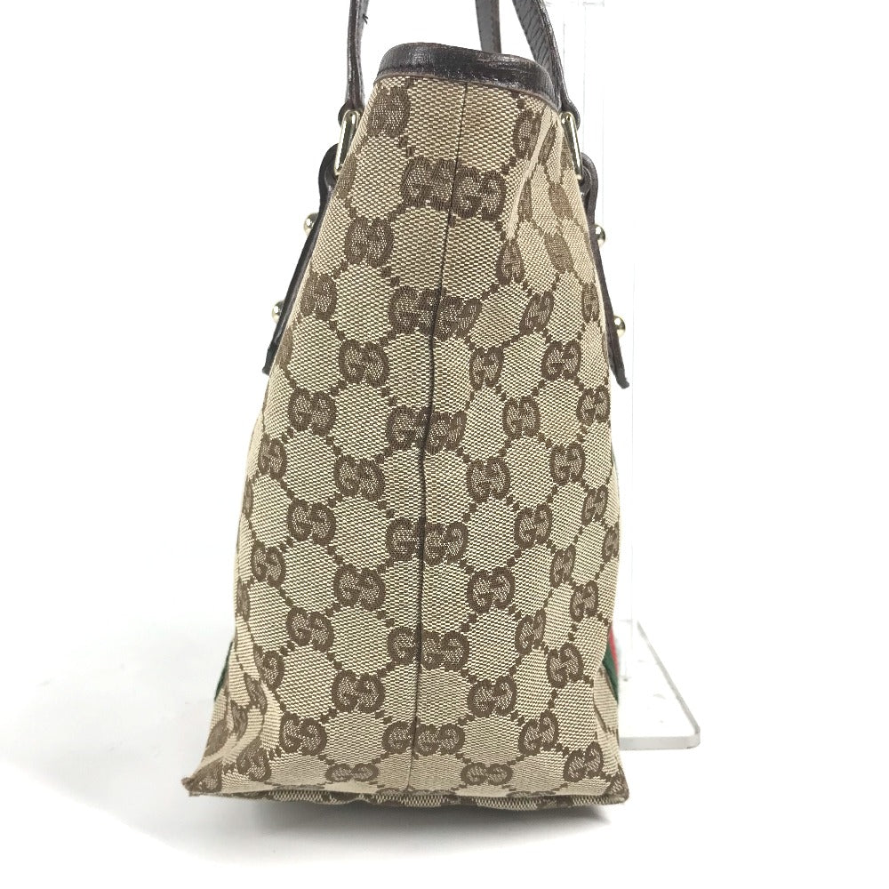 Drift Supply - GGC1 BAG - 2783