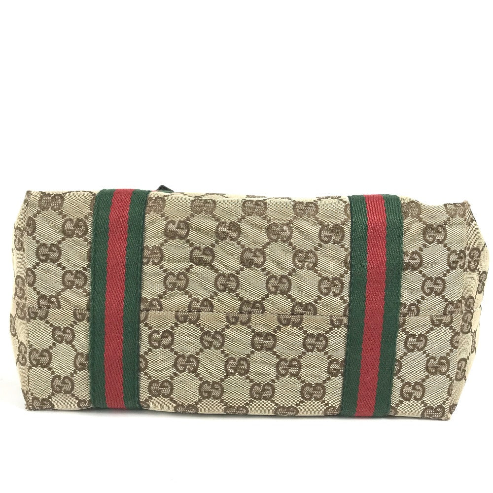 Drift Supply - GGC1 BAG - 2783