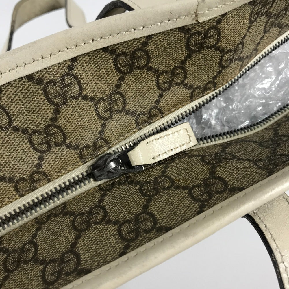 Drift Supply - GGC1 BAG - 2719