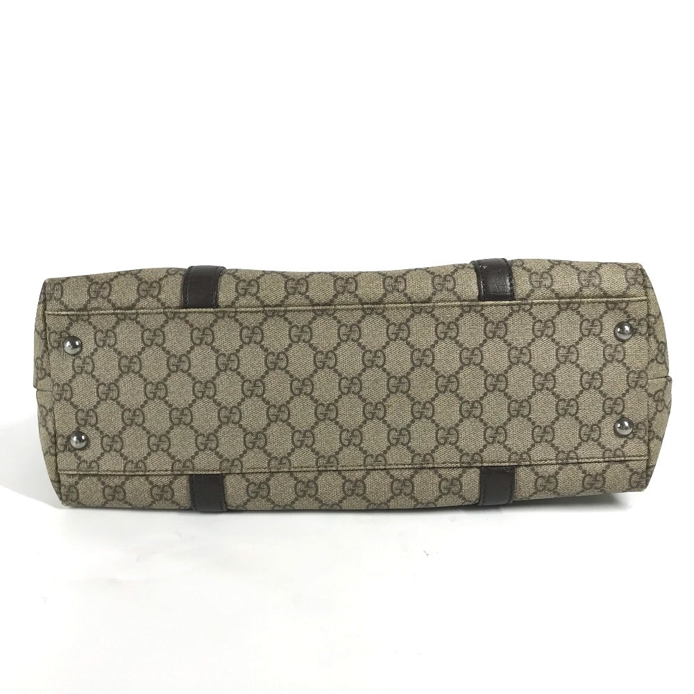 Drift Supply - GGC1 BAG - 2826