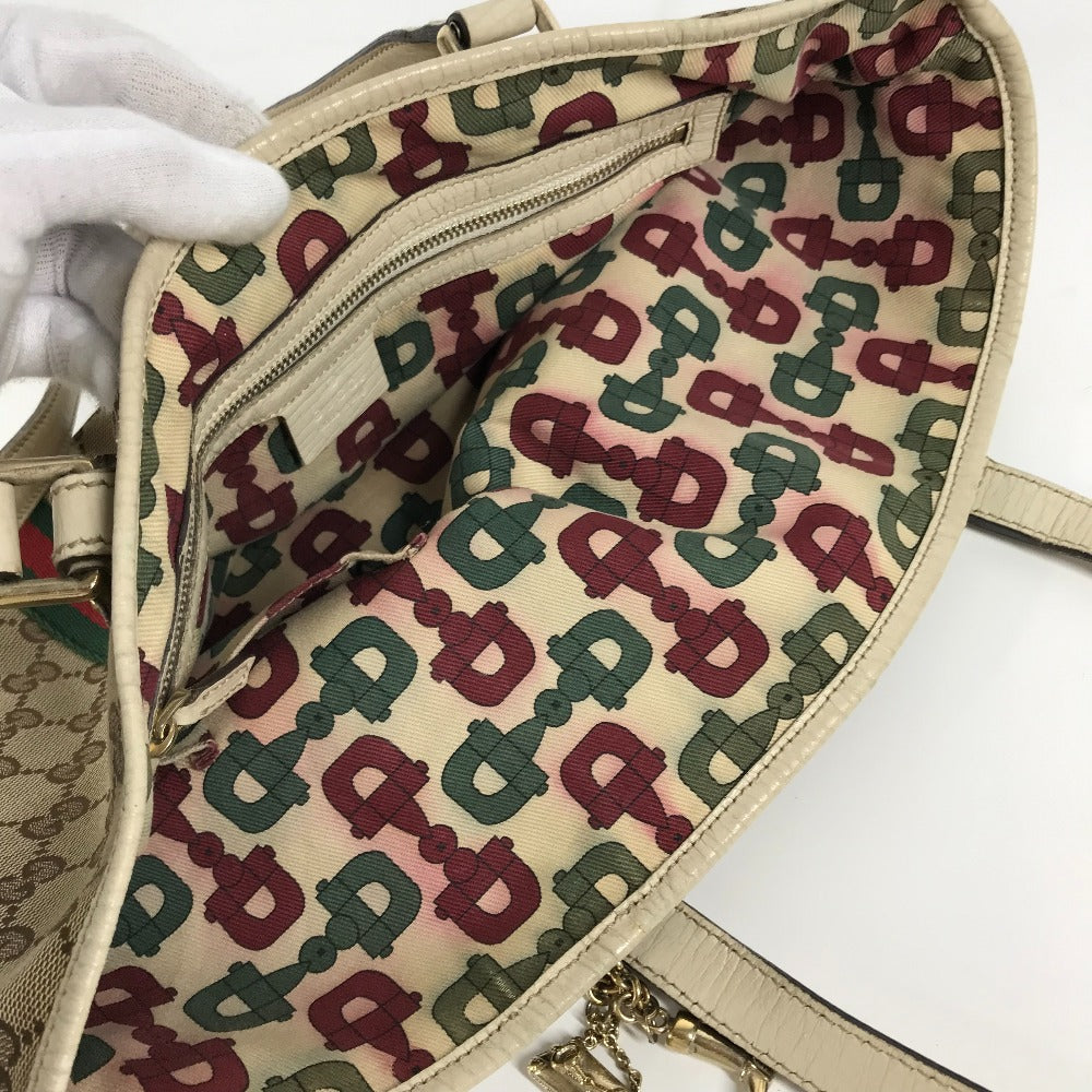 Drift Supply - GGC1 BAG - 2784
