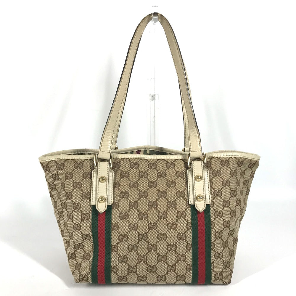Drift Supply - GGC1 BAG - 2784