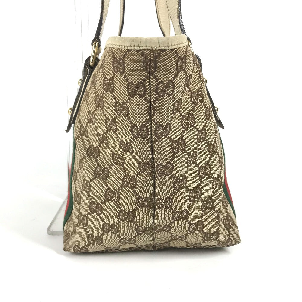 Drift Supply - GGC1 BAG - 2784