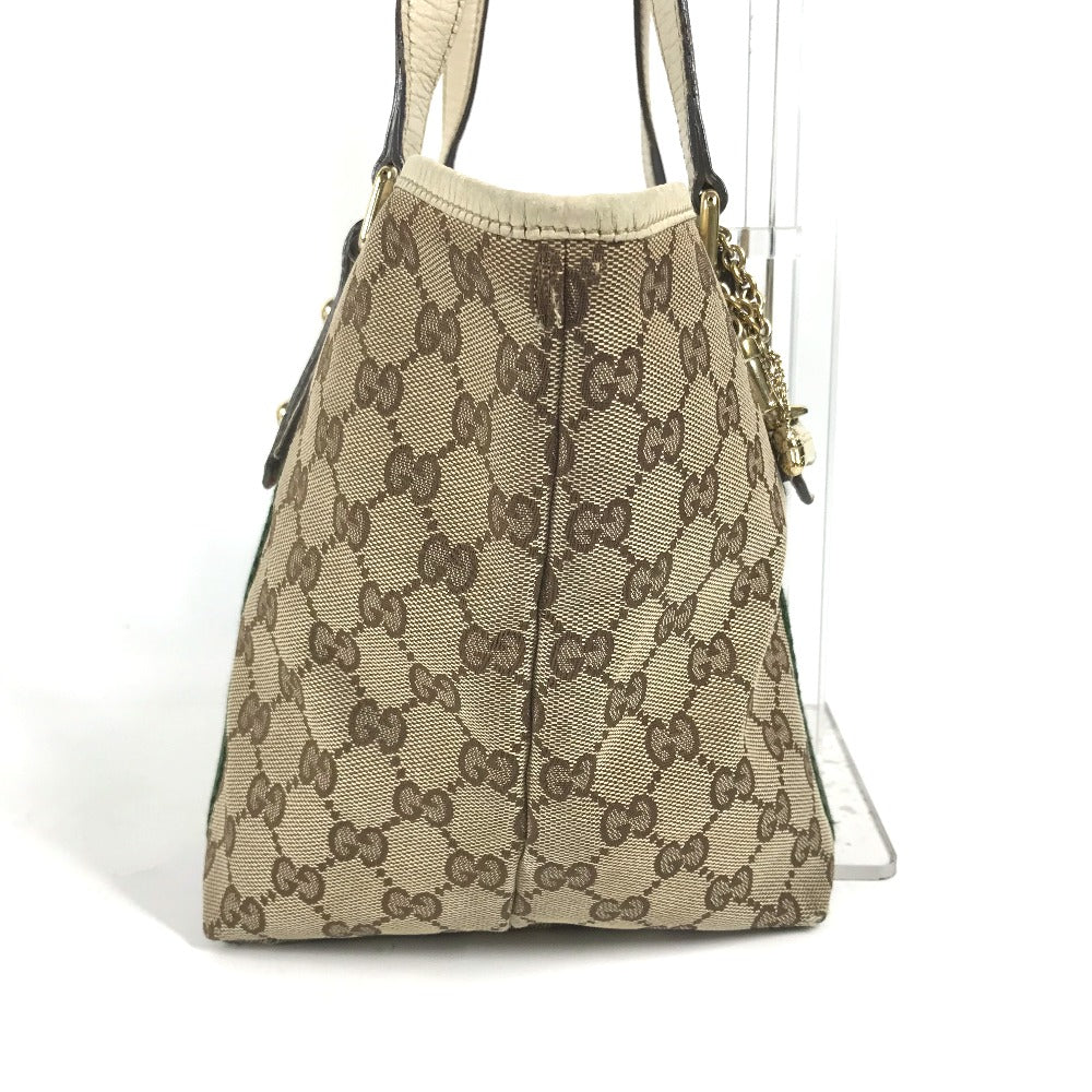 Drift Supply - GGC1 BAG - 2784