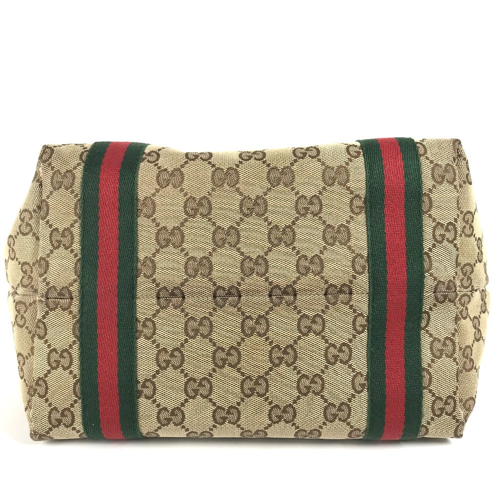 Drift Supply - GGC1 BAG - 2784