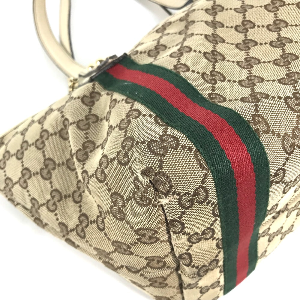 Drift Supply - GGC1 BAG - 2784