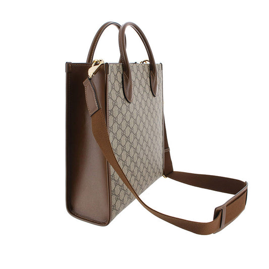 Drift Supply - GGC1 BAG - 449