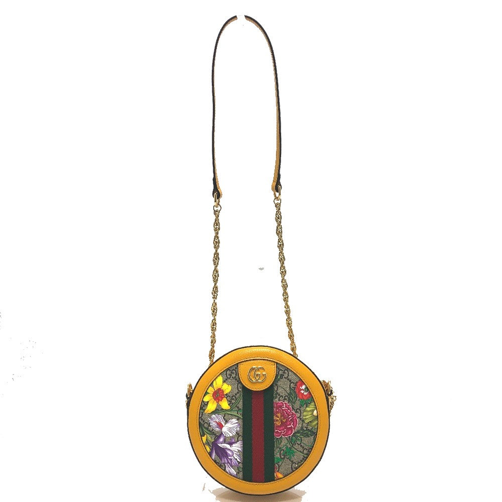 Drift Supply - GGC1 BAG - 2560