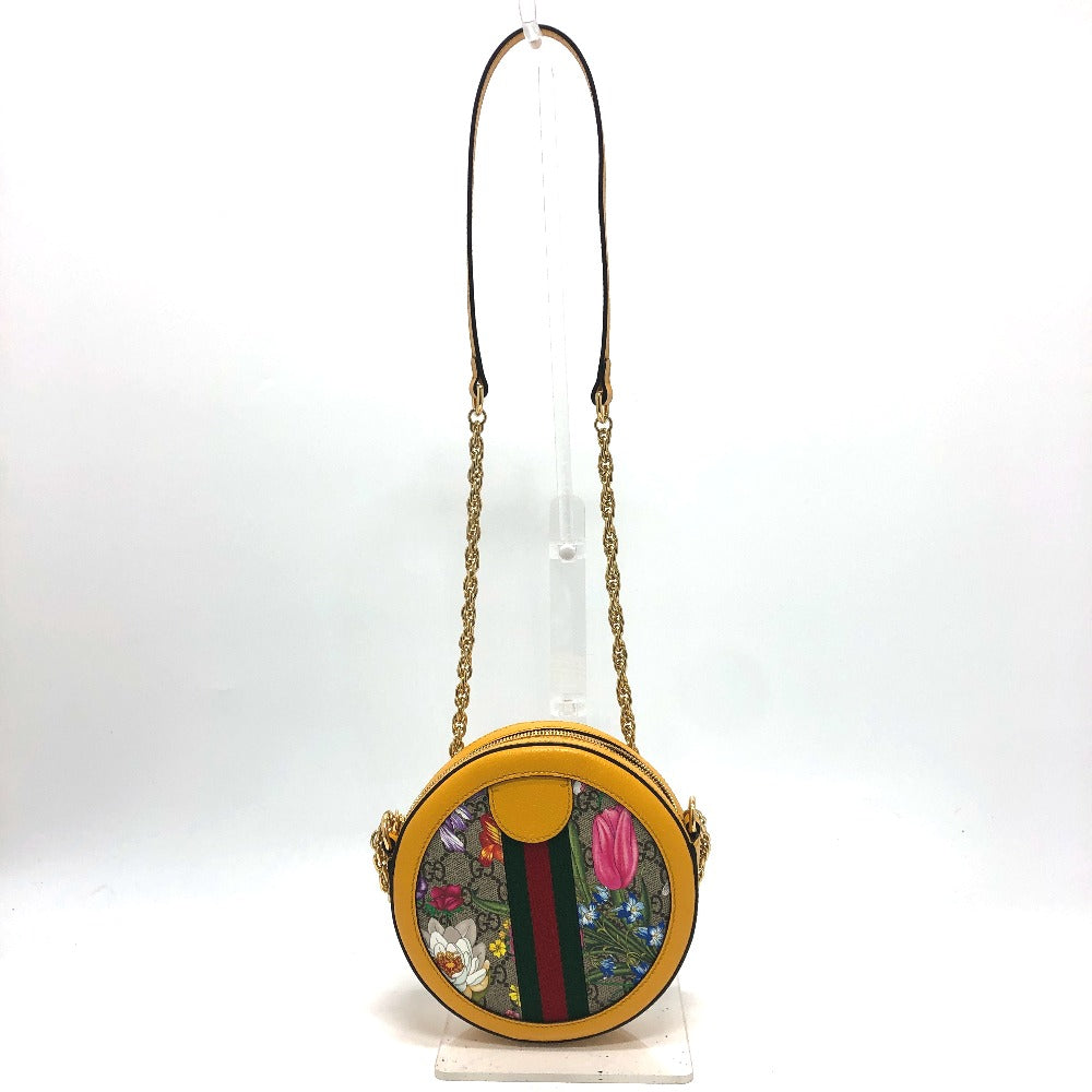 Drift Supply - GGC1 BAG - 2560