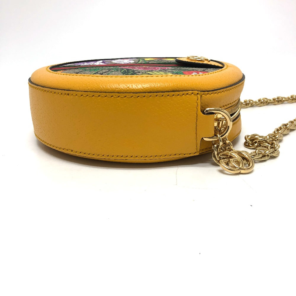 Drift Supply - GGC1 BAG - 2560