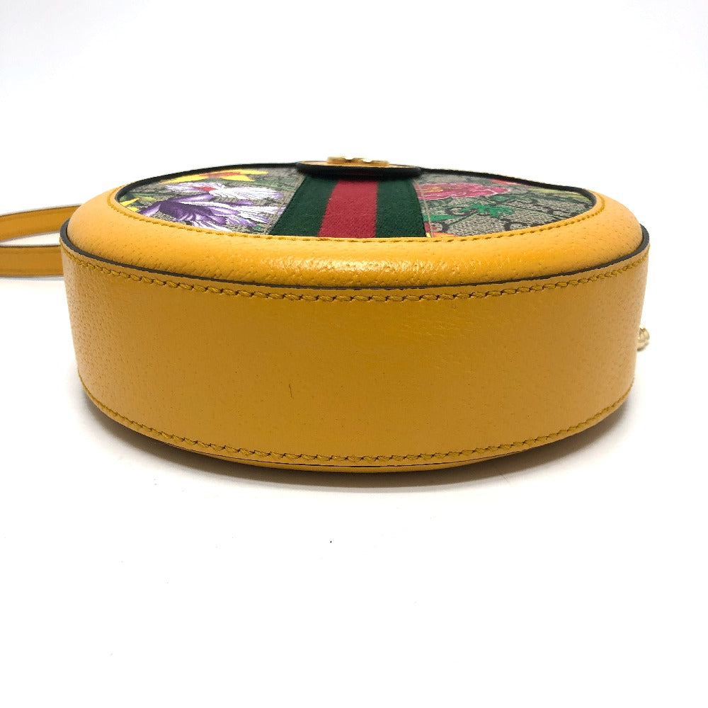 Drift Supply - GGC1 BAG - 2560