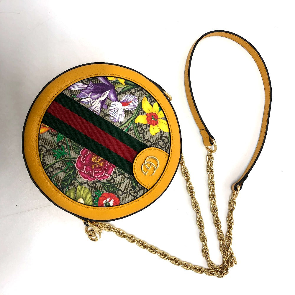 Drift Supply - GGC1 BAG - 2560