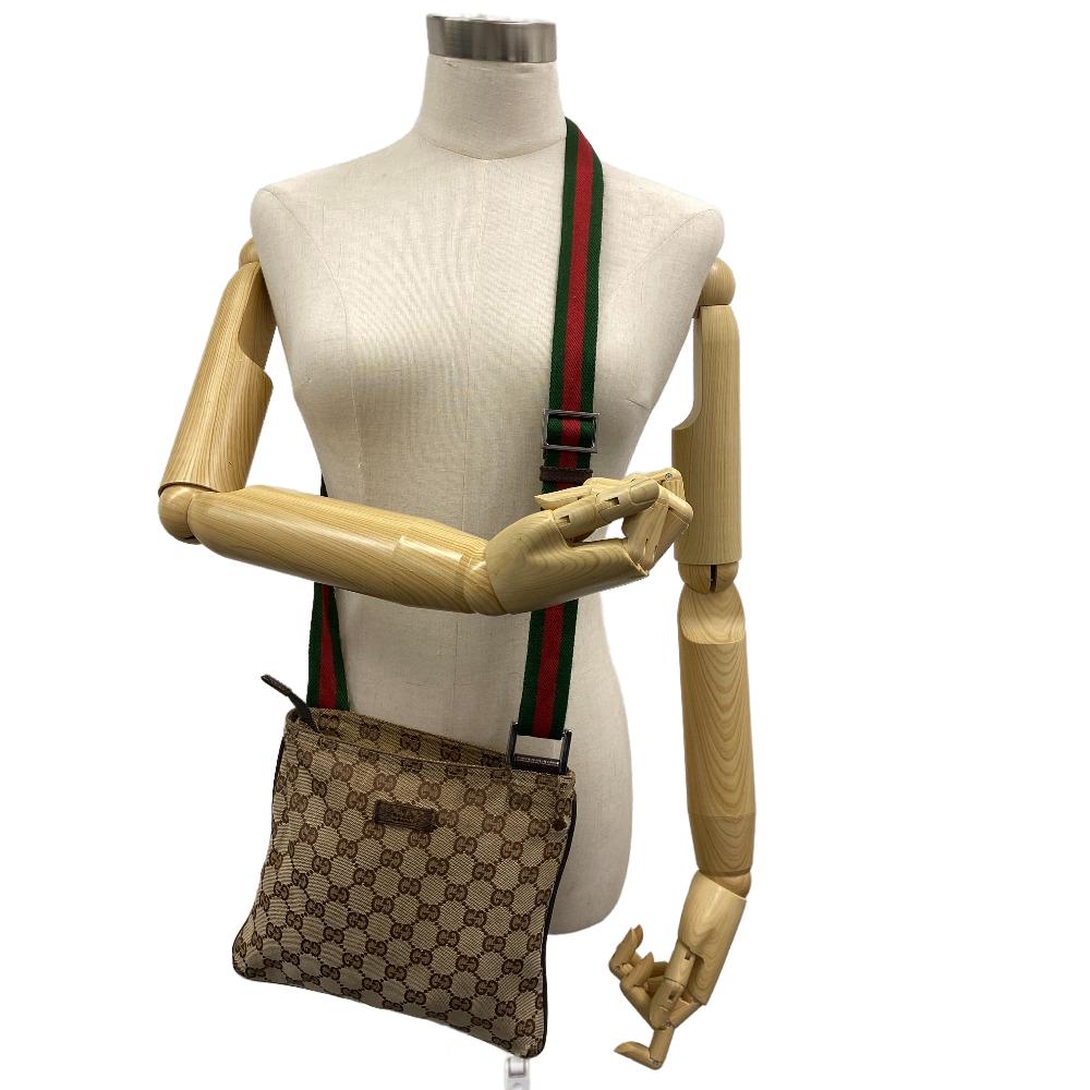 Drift Supply - GGC1 BAG - 2769