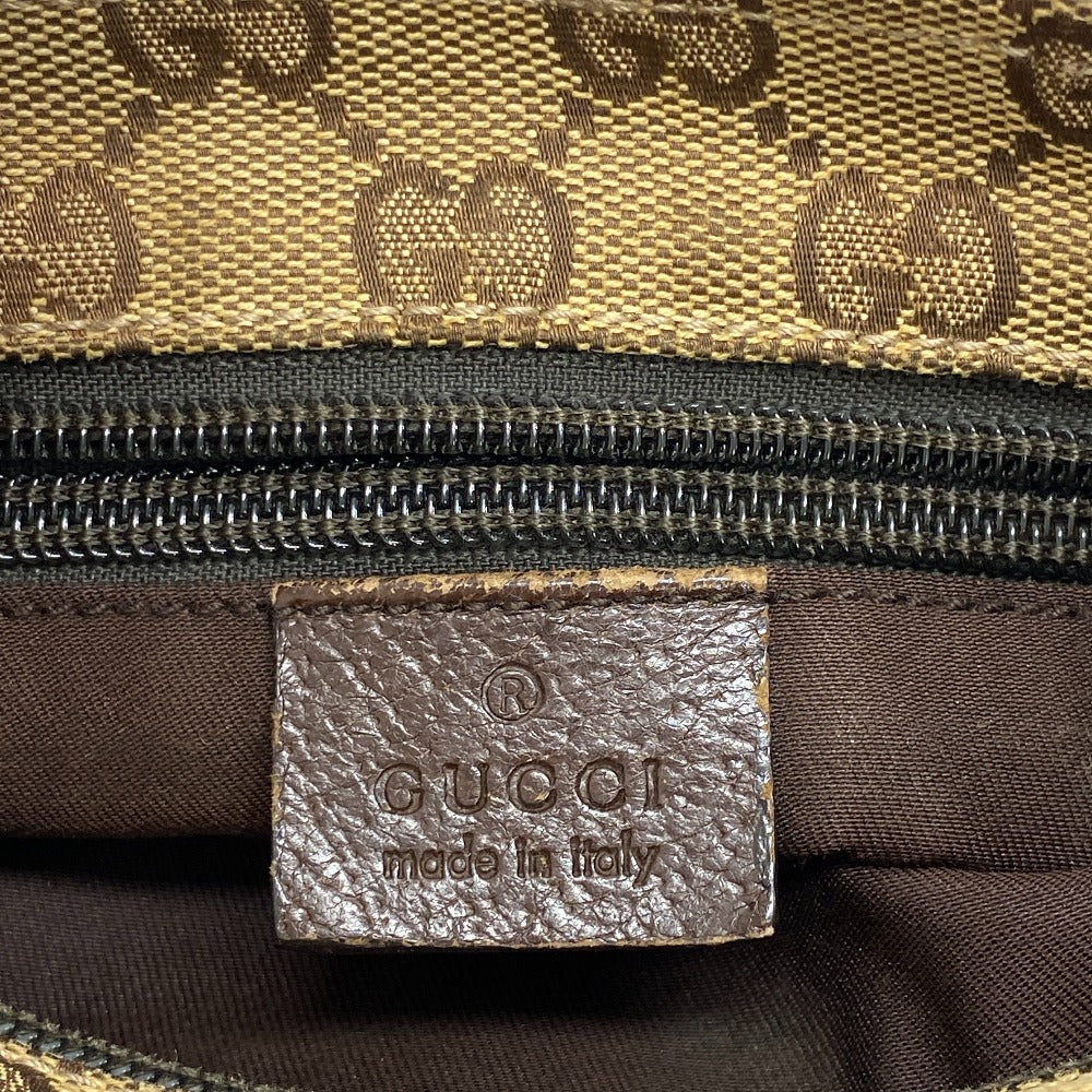 Drift Supply - GGC1 BAG - 2769